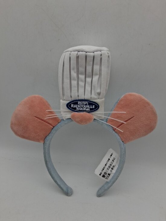 Disney Accessories - Disney Epcot Mickey Mouse Ears Remy Ratatouille Ear Headband Adult One Size RARE
